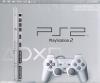 PlayStation 2 Slim Satin Silver Console